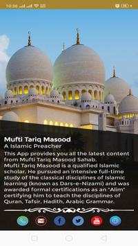 Mufti Tariq Masood screenshot 6