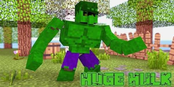 MOD Green Monster MCPE screenshot 1