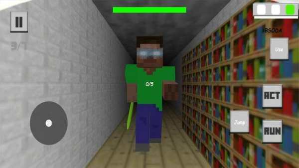 Mad angry math teacher school escape screenshot 5