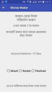 Money Maker BD स्क्रीनशॉट 2