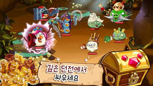 Angry Birds Epic RPG screenshot 9
