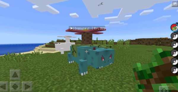 Mod Pixelmon PE screenshot 2