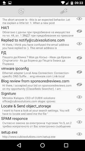 Email Templates for GMail 3 تصوير الشاشة
