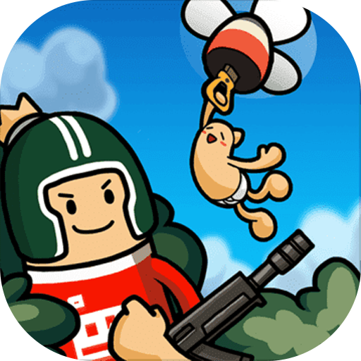 Sausage Man Walkthrough icon