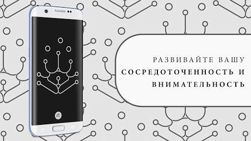ГЕКС скриншот 1
