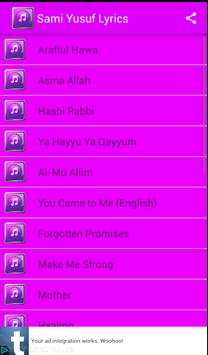 Sami Yusuf Islamic Music 2 تصوير الشاشة