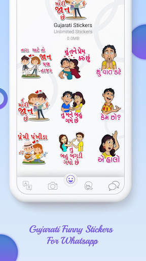 Create Personal Stickers for whatsapp : WAStickers screenshot 7