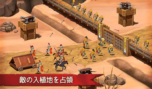 グローエンパイア:ローマ Grow Empire: Rome screenshot 15