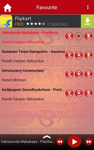 500 Hindu Bhakti Songs screenshot 5