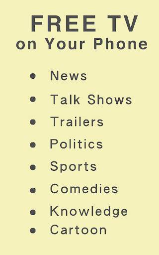 Unlimited TV Shows/Music App 1 تصوير الشاشة