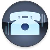 ViBe 2.5.2