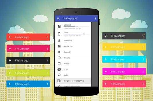 File Manager ™ screenshot 1