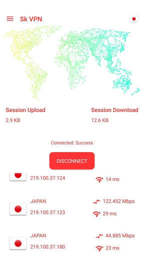 Sk VPN screenshot 4