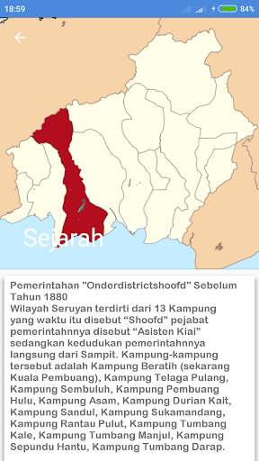 Visit Seruyan screenshot 3