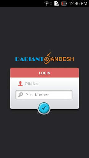 Radiant Sandesh screenshot 1