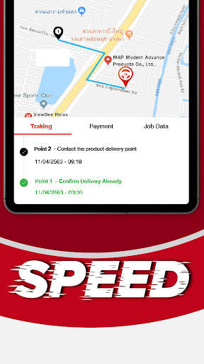 GIZTIX Express - Delivery screenshot 12