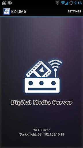 EZ-DMS DLNA screenshot 1
