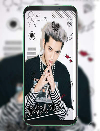 120  Kris Wu Wallpaper HD screenshot 4