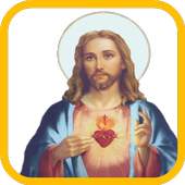Jesus Phone Wallpaper 1.5