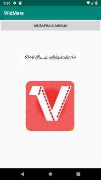WidMete 2 تصوير الشاشة
