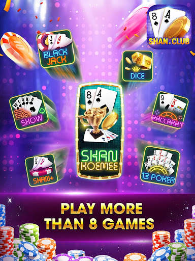 Shan Koe Mee Club screenshot 1