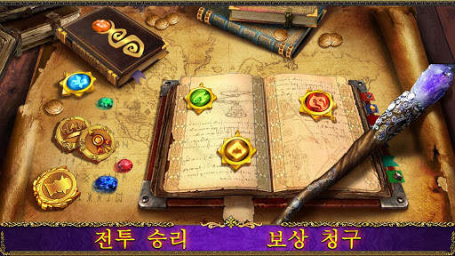 엽마용사III screenshot 5