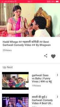 Garhwali Gane 👌 screenshot 5