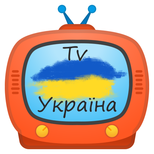 TV Україна DVB - IPTV أيقونة