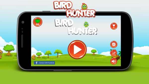 Bird Hunter HD screenshot 1