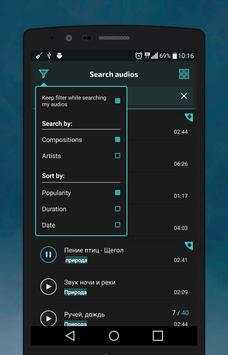 vkMusic screenshot 5
