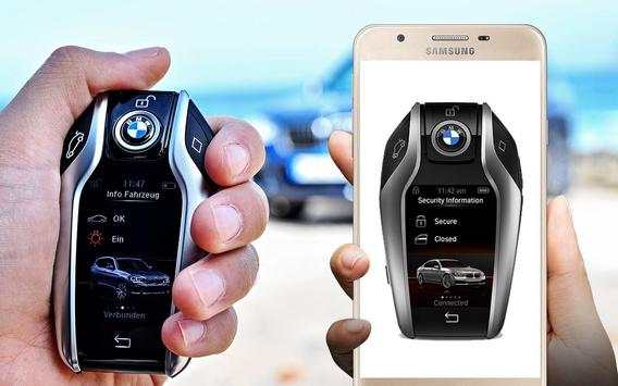Simulator for car key remote 2 تصوير الشاشة