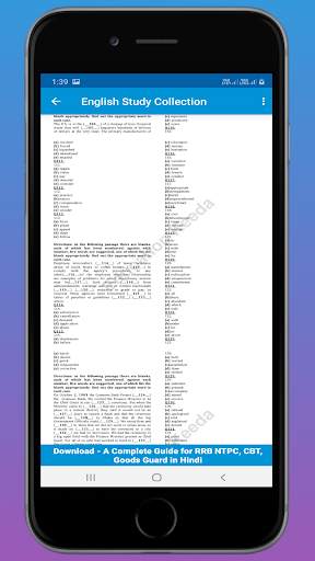 A Mirror of Common Error for Competitive Exams screenshot 6