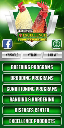 Tatak Excellence screenshot 1
