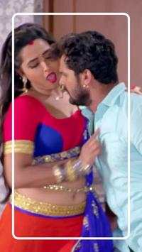 Bhojpuri Hot Videos screenshot 1