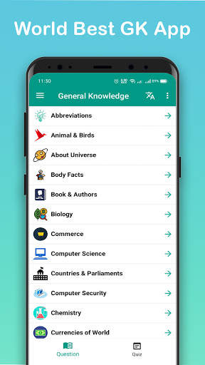 World General Knowledge (English) скриншот 1