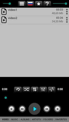 Video Player screenshot 1