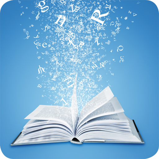 Study Music icon