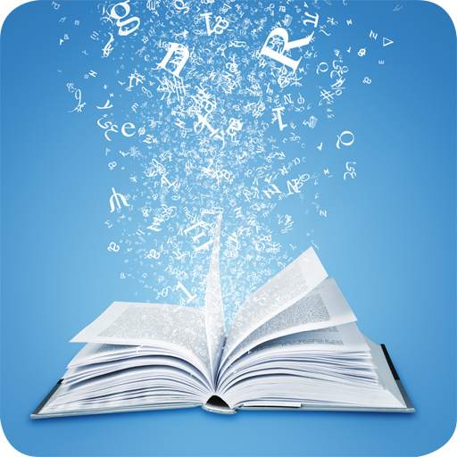 Study Music 1.3
