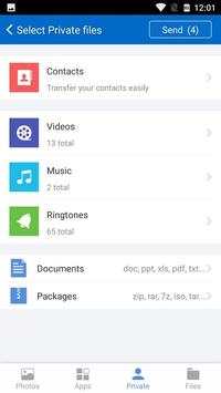 CM File Transfer screenshot 5