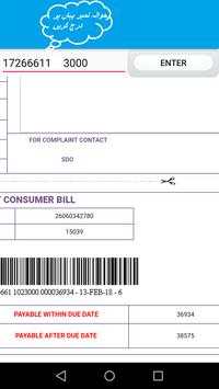 Wapda Bill Info screenshot 3