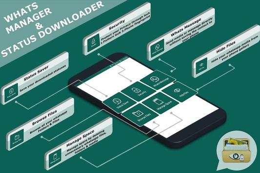Save Whatsapp Status (Whatsapp Status Saver app) screenshot 1