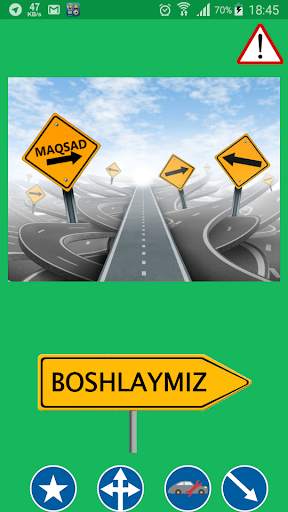 Авто Имтиҳон скриншот 1