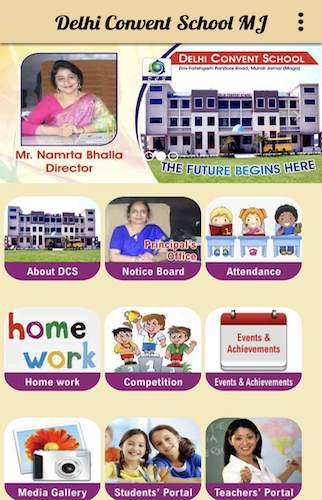 Delhi Convent School MJ screenshot 1