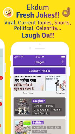 FunOn: Funny jokes, viral pics, fresh memes screenshot 3