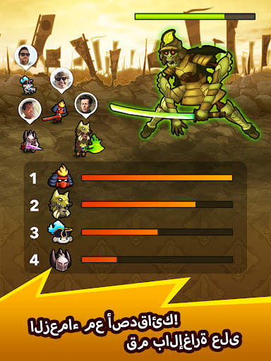 Crush Them All - PVP Idle RPG 8 تصوير الشاشة