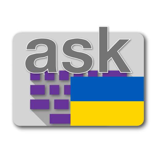Ukrainian for AnySoftKeyboard 5.0.28