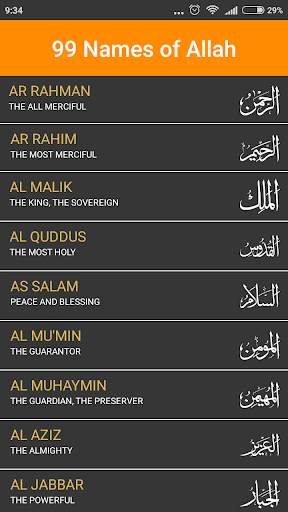 Get Halal screenshot 6