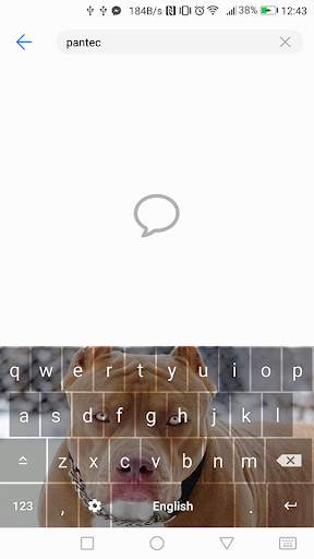 Pitbull Keyboard स्क्रीनशॉट 1