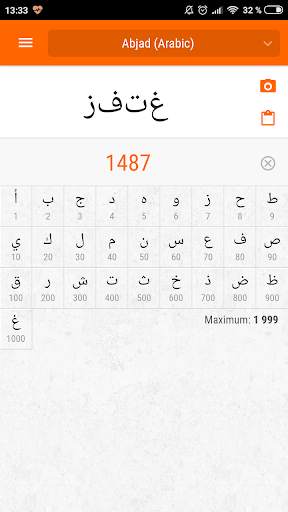 Universal Numbers Converter (33 numeral systems) screenshot 6