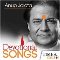Anup Jalota Devotional Songs logo